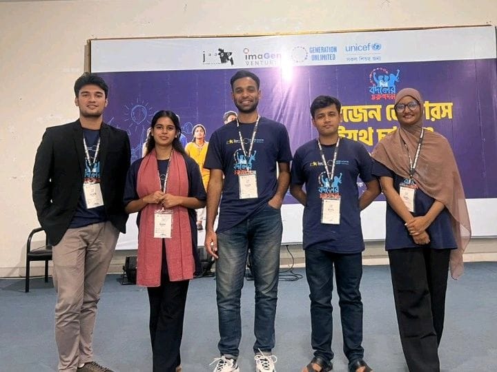 ImaGen Ventures Youth Challenge 2024-25 Finalist
